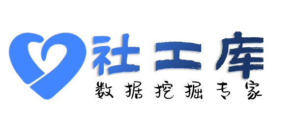 小红书反查圣雷克大酒店开房记录